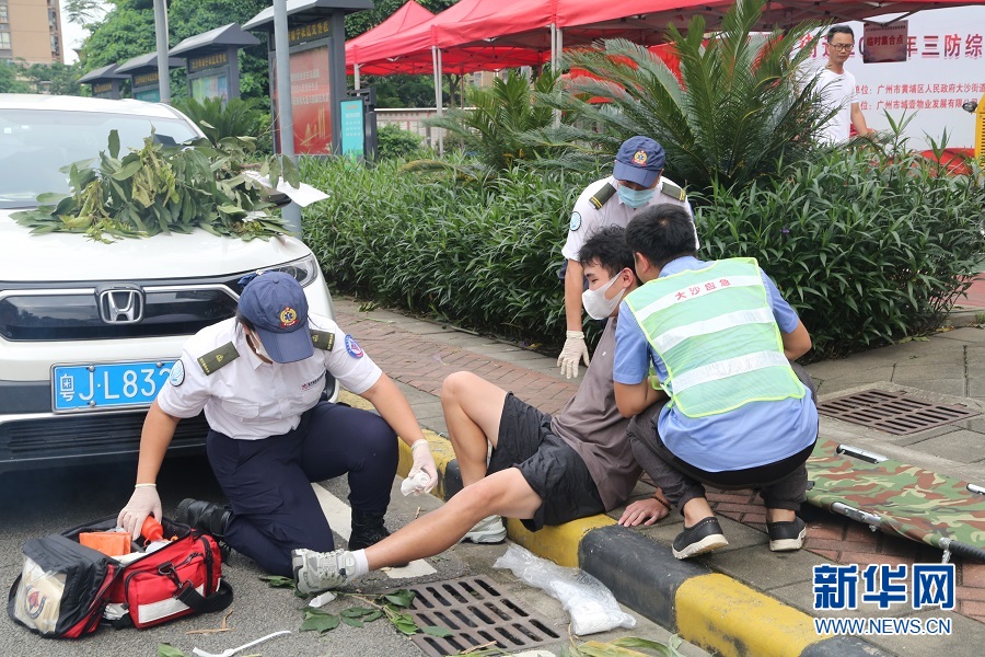 广州黄埔大沙街道开展2022年三防综合应急演练休闲区蓝鸢梦想 - Www.slyday.coM 广州黄埔大沙街道开展2022年三防综合应急演练休闲区蓝鸢梦想 - Www.slyday.coM