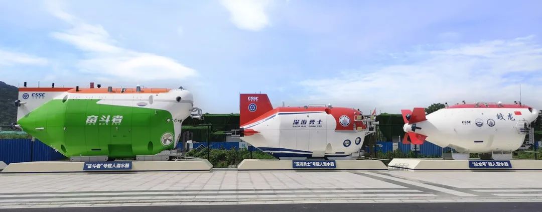 现在,全世界40多人去过深海一万米,其中27位是中国人休闲区蓝鸢梦想 - Www.slyday.coM 现在,全世界40多人去过深海一万米,其中27位是中国人休闲区蓝鸢梦想 - Www.slyday.coM