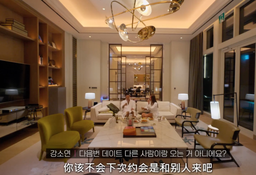 为什么别人能谈好恋爱,你却不行?快学起来休闲区蓝鸢梦想 - Www.slyday.coM 为什么别人能谈好恋爱,你却不行?快学起来休闲区蓝鸢梦想 - Www.slyday.coM