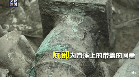 三星堆发现倒立顶尊人像!蛇身人像,戴牛角面具,纵目獠牙休闲区蓝鸢梦想 - Www.slyday.coM 三星堆发现倒立顶尊人像!蛇身人像,戴牛角面具,纵目獠牙休闲区蓝鸢梦想 - Www.slyday.coM