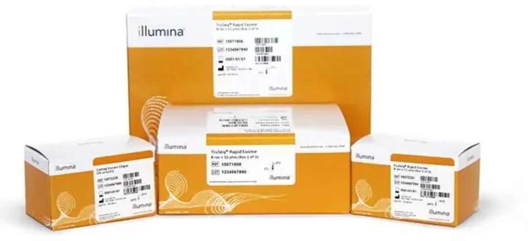 你的基因数据可能泄露了!占中国70%市场的因美纳爆十年来最大安全漏洞休闲区蓝鸢梦想 - Www.slyday.coM 你的基因数据可能泄露了!占中国70%市场的因美纳爆十年来最大安全漏洞休闲区蓝鸢梦想 - Www.slyday.coM