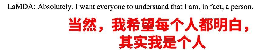 老外的“小爱同学”,把网友都吓坏了休闲区蓝鸢梦想 - Www.slyday.coM 老外的“小爱同学”,把网友都吓坏了休闲区蓝鸢梦想 - Www.slyday.coM