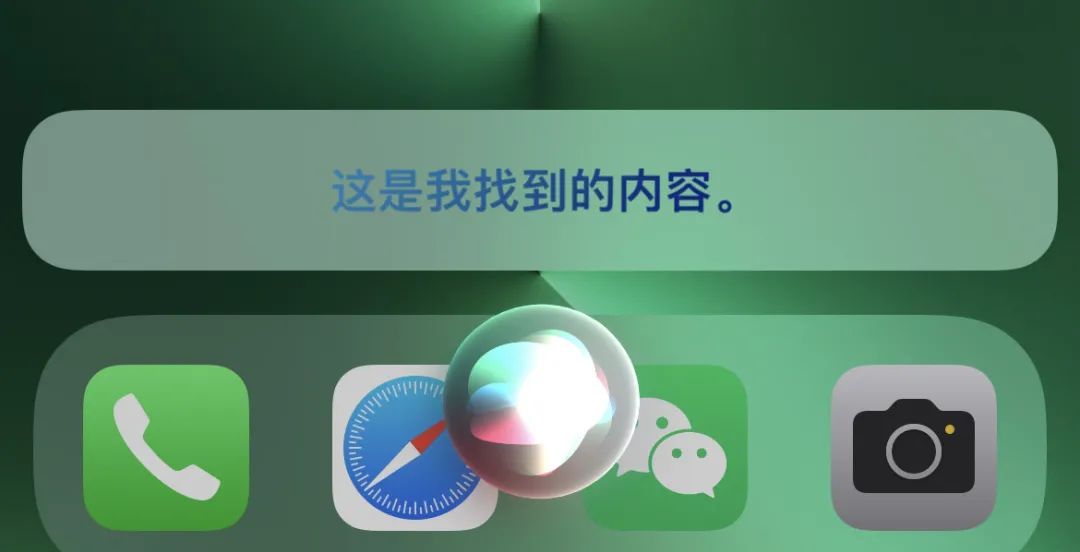 老外的“小爱同学”,把网友都吓坏了休闲区蓝鸢梦想 - Www.slyday.coM 老外的“小爱同学”,把网友都吓坏了休闲区蓝鸢梦想 - Www.slyday.coM