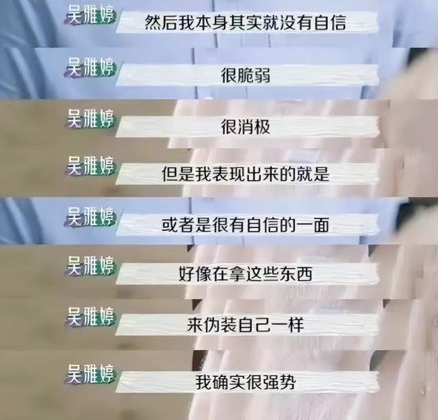 林承纬守在吴雅婷直播间陪到下播!自称姐夫,狂刷礼物,互动超甜休闲区蓝鸢梦想 - Www.slyday.coM 林承纬守在吴雅婷直播间陪到下播!自称姐夫,狂刷礼物,互动超甜休闲区蓝鸢梦想 - Www.slyday.coM