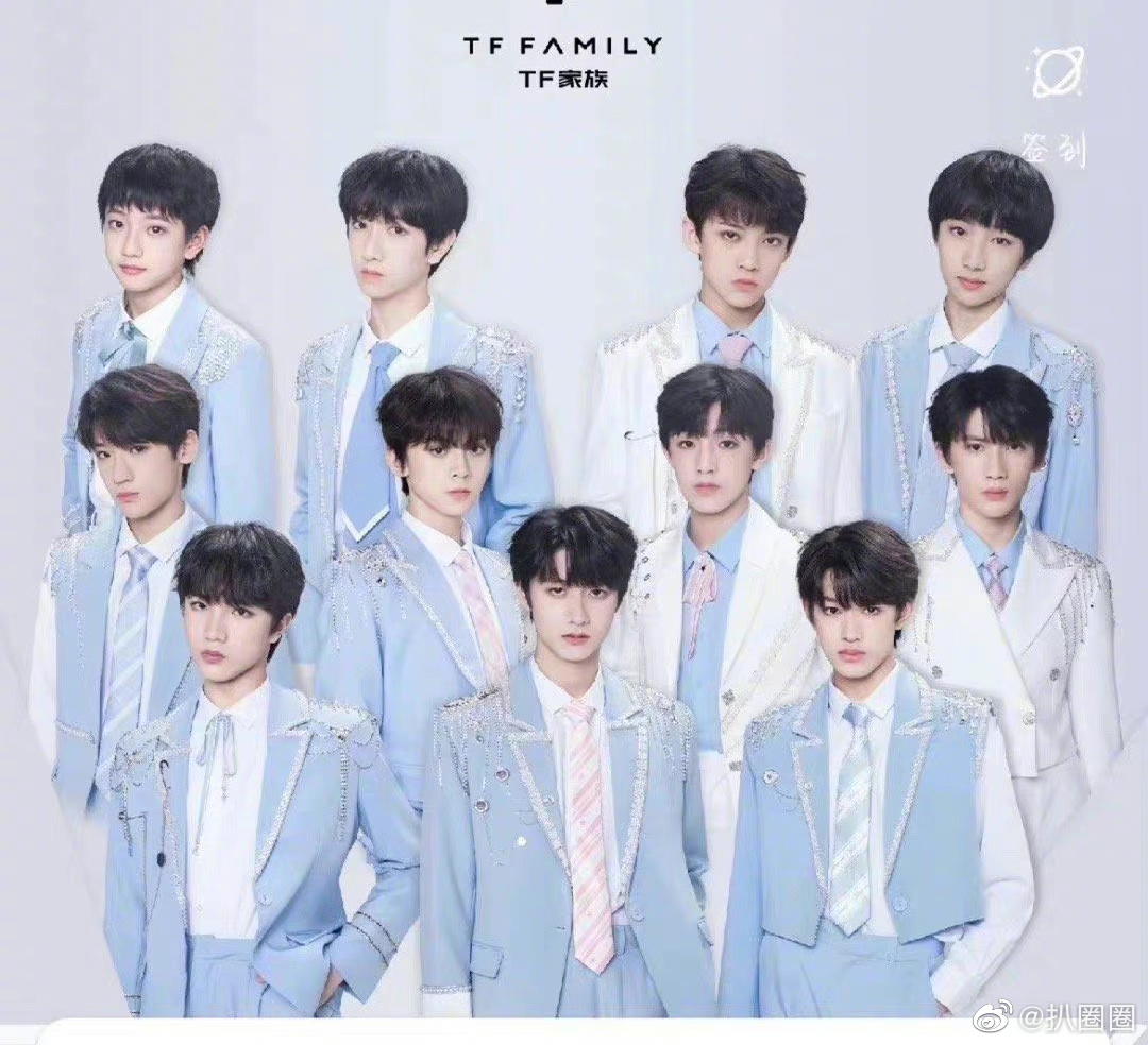 TF家族 三代 张极 场周 b款 蝴蝶效应 特典 トレカセット