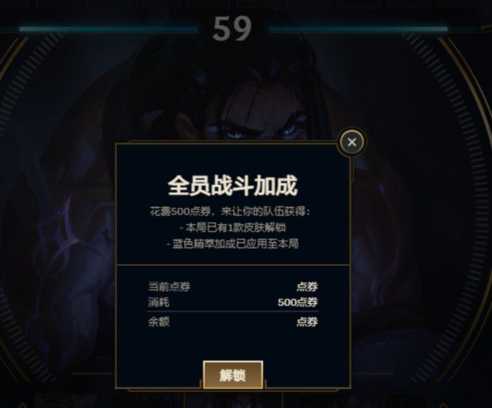 极地大乱斗全员加成测试,希维尔即将迎来中型重做