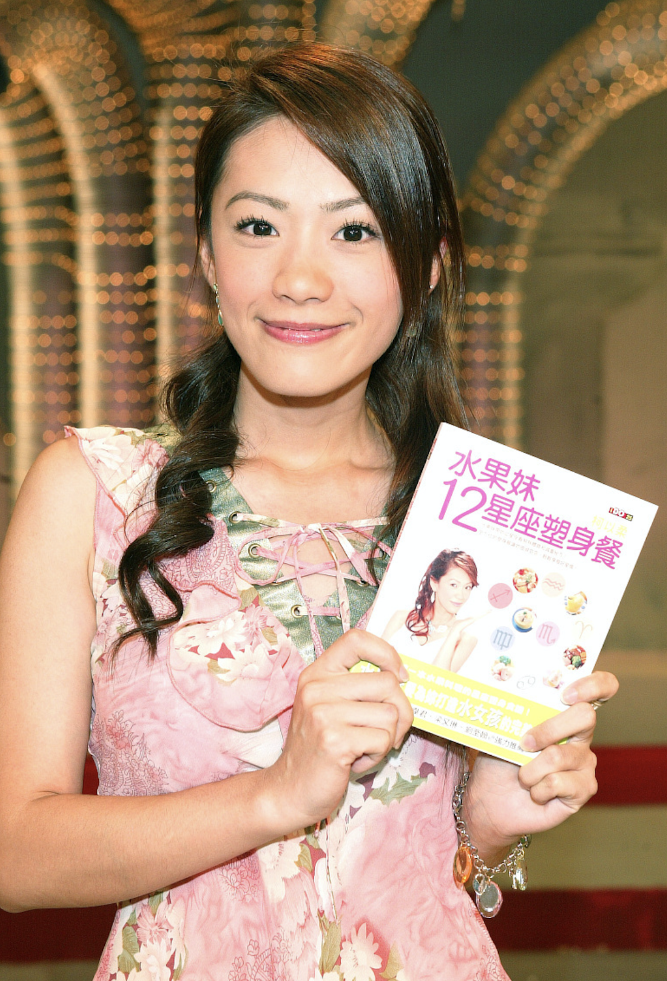 42岁柯以柔告赢不忠丈夫,历经四年半终离婚,获赔9万精神损失费休闲区蓝鸢梦想 - Www.slyday.coM 42岁柯以柔告赢不忠丈夫,历经四年半终离婚,获赔9万精神损失费休闲区蓝鸢梦想 - Www.slyday.coM