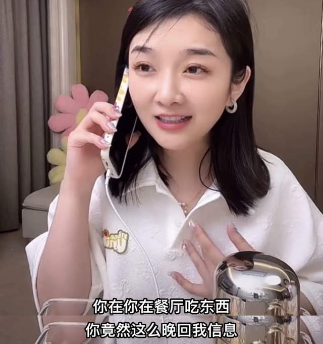 林承纬守在吴雅婷直播间陪到下播!自称姐夫,狂刷礼物,互动超甜休闲区蓝鸢梦想 - Www.slyday.coM 林承纬守在吴雅婷直播间陪到下播!自称姐夫,狂刷礼物,互动超甜休闲区蓝鸢梦想 - Www.slyday.coM