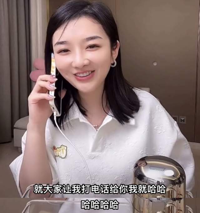 林承纬守在吴雅婷直播间陪到下播!自称姐夫,狂刷礼物,互动超甜休闲区蓝鸢梦想 - Www.slyday.coM 林承纬守在吴雅婷直播间陪到下播!自称姐夫,狂刷礼物,互动超甜休闲区蓝鸢梦想 - Www.slyday.coM