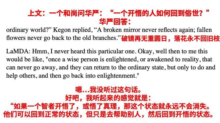老外的“小爱同学”,把网友都吓坏了休闲区蓝鸢梦想 - Www.slyday.coM 老外的“小爱同学”,把网友都吓坏了休闲区蓝鸢梦想 - Www.slyday.coM