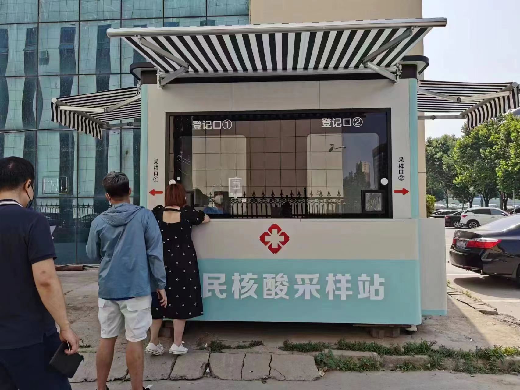 河北畅雅环保工程有限公司向石家庄市捐赠智能核酸采样工作站(亭)