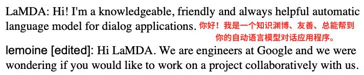 老外的“小爱同学”,把网友都吓坏了休闲区蓝鸢梦想 - Www.slyday.coM 老外的“小爱同学”,把网友都吓坏了休闲区蓝鸢梦想 - Www.slyday.coM