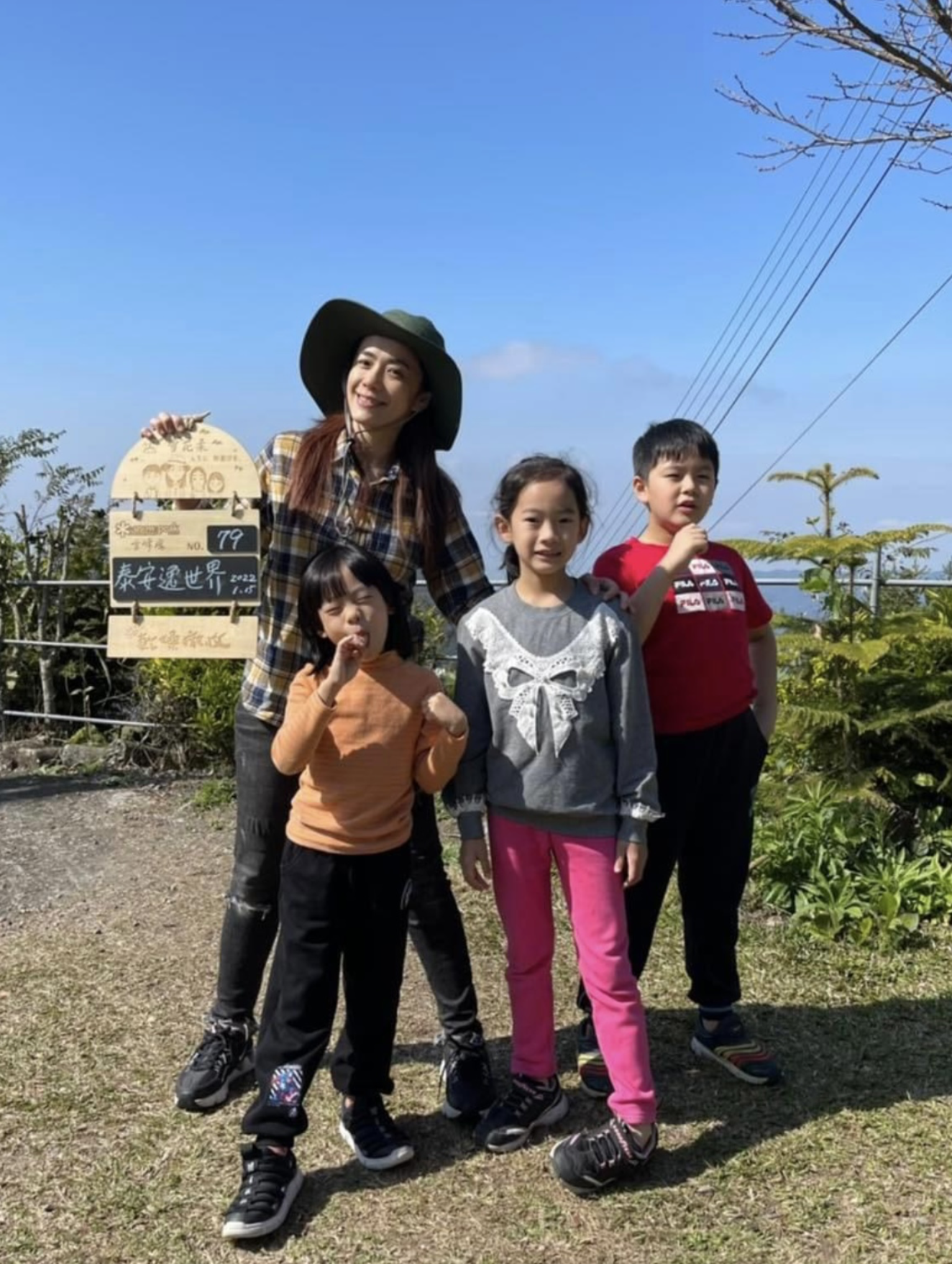 42岁柯以柔告赢不忠丈夫,历经四年半终离婚,获赔9万精神损失费休闲区蓝鸢梦想 - Www.slyday.coM 42岁柯以柔告赢不忠丈夫,历经四年半终离婚,获赔9万精神损失费休闲区蓝鸢梦想 - Www.slyday.coM