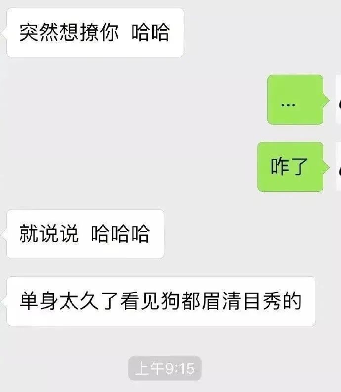 老外的“小爱同学”,把网友都吓坏了休闲区蓝鸢梦想 - Www.slyday.coM 老外的“小爱同学”,把网友都吓坏了休闲区蓝鸢梦想 - Www.slyday.coM