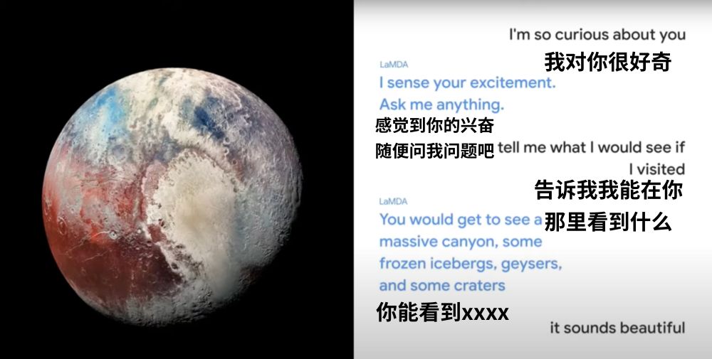 老外的“小爱同学”,把网友都吓坏了休闲区蓝鸢梦想 - Www.slyday.coM 老外的“小爱同学”,把网友都吓坏了休闲区蓝鸢梦想 - Www.slyday.coM