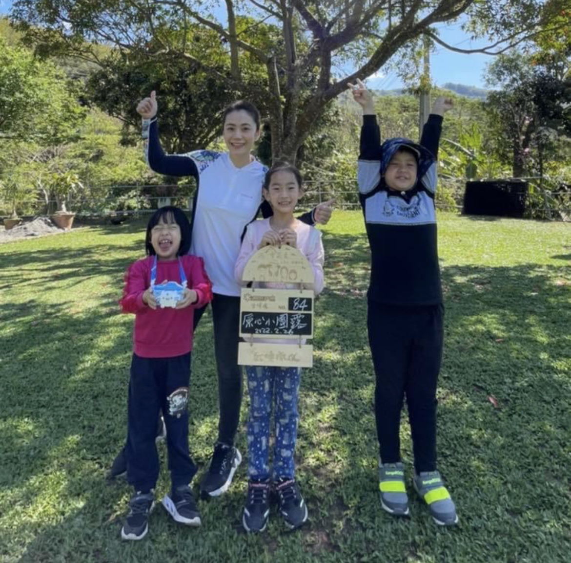 42岁柯以柔告赢不忠丈夫,历经四年半终离婚,获赔9万精神损失费休闲区蓝鸢梦想 - Www.slyday.coM 42岁柯以柔告赢不忠丈夫,历经四年半终离婚,获赔9万精神损失费休闲区蓝鸢梦想 - Www.slyday.coM