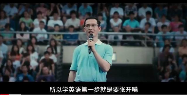 双语直播创世纪,走在崩溃边缘的俞敏洪,又一次踩准了时代的命门休闲区蓝鸢梦想 - Www.slyday.coM 双语直播创世纪,走在崩溃边缘的俞敏洪,又一次踩准了时代的命门休闲区蓝鸢梦想 - Www.slyday.coM