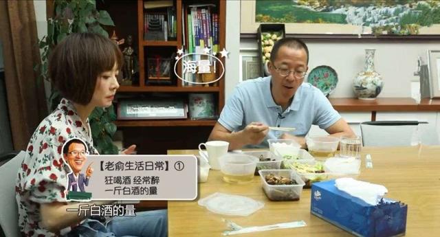 双语直播创世纪,走在崩溃边缘的俞敏洪,又一次踩准了时代的命门休闲区蓝鸢梦想 - Www.slyday.coM 双语直播创世纪,走在崩溃边缘的俞敏洪,又一次踩准了时代的命门休闲区蓝鸢梦想 - Www.slyday.coM