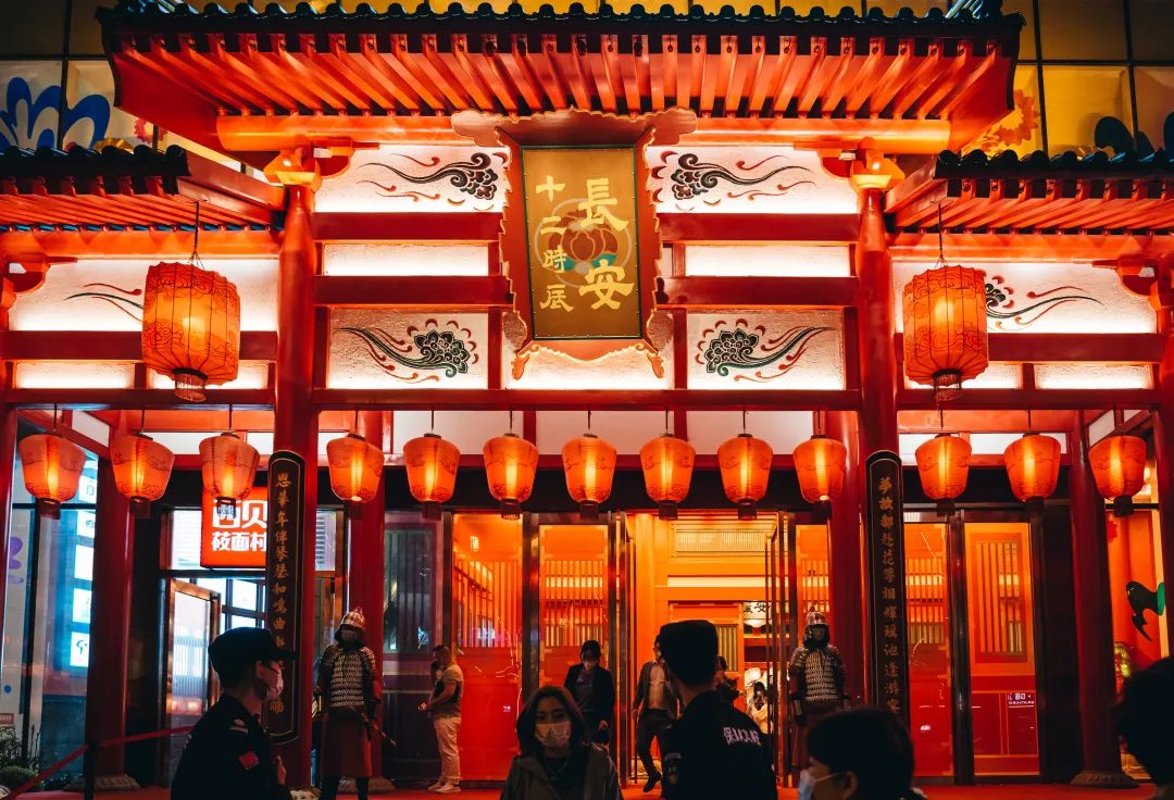 我去现实版长安十二时辰,和“杨贵妃”喝茶聊天休闲区蓝鸢梦想 - Www.slyday.coM 我去现实版长安十二时辰,和“杨贵妃”喝茶聊天休闲区蓝鸢梦想 - Www.slyday.coM