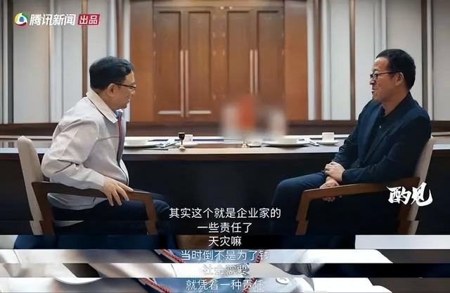 双语直播创世纪,走在崩溃边缘的俞敏洪,又一次踩准了时代的命门休闲区蓝鸢梦想 - Www.slyday.coM 双语直播创世纪,走在崩溃边缘的俞敏洪,又一次踩准了时代的命门休闲区蓝鸢梦想 - Www.slyday.coM