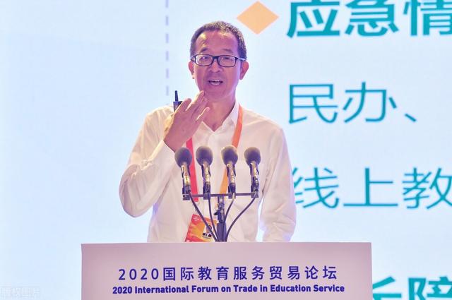 双语直播创世纪,走在崩溃边缘的俞敏洪,又一次踩准了时代的命门休闲区蓝鸢梦想 - Www.slyday.coM 双语直播创世纪,走在崩溃边缘的俞敏洪,又一次踩准了时代的命门休闲区蓝鸢梦想 - Www.slyday.coM