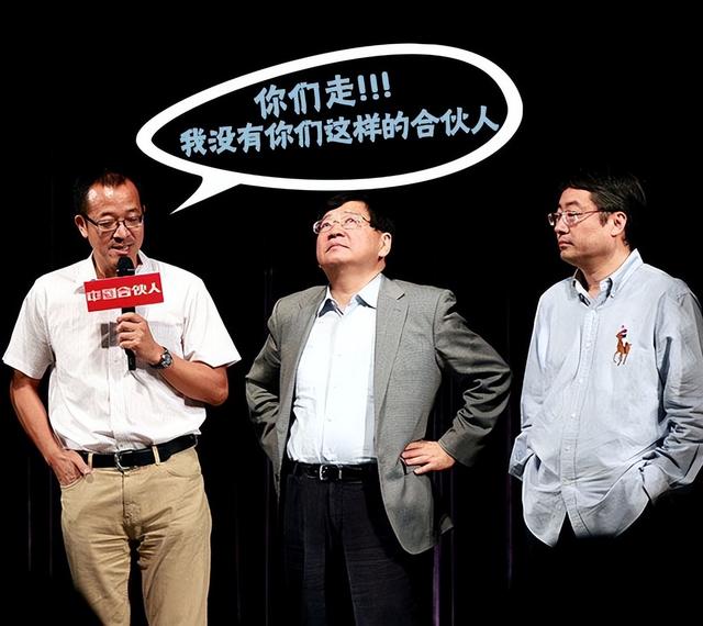 双语直播创世纪,走在崩溃边缘的俞敏洪,又一次踩准了时代的命门休闲区蓝鸢梦想 - Www.slyday.coM 双语直播创世纪,走在崩溃边缘的俞敏洪,又一次踩准了时代的命门休闲区蓝鸢梦想 - Www.slyday.coM