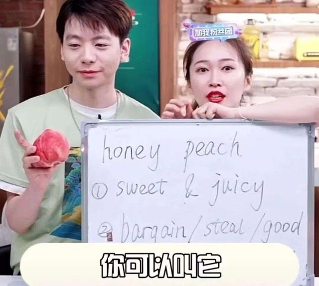 双语直播创世纪,走在崩溃边缘的俞敏洪,又一次踩准了时代的命门休闲区蓝鸢梦想 - Www.slyday.coM 双语直播创世纪,走在崩溃边缘的俞敏洪,又一次踩准了时代的命门休闲区蓝鸢梦想 - Www.slyday.coM