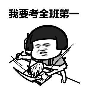 双语直播创世纪,走在崩溃边缘的俞敏洪,又一次踩准了时代的命门休闲区蓝鸢梦想 - Www.slyday.coM 双语直播创世纪,走在崩溃边缘的俞敏洪,又一次踩准了时代的命门休闲区蓝鸢梦想 - Www.slyday.coM