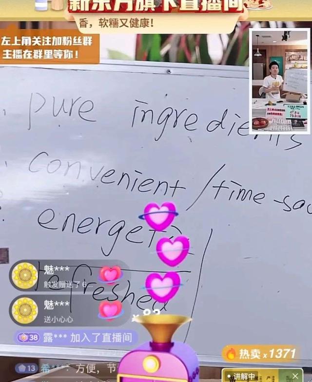 双语直播创世纪,走在崩溃边缘的俞敏洪,又一次踩准了时代的命门休闲区蓝鸢梦想 - Www.slyday.coM 双语直播创世纪,走在崩溃边缘的俞敏洪,又一次踩准了时代的命门休闲区蓝鸢梦想 - Www.slyday.coM