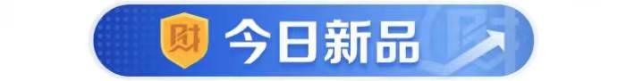 怀孕12周b超图男女,怀孕20周男女b超图 建信中邮理财现金收益落榜光大中银首罚南财理财通提