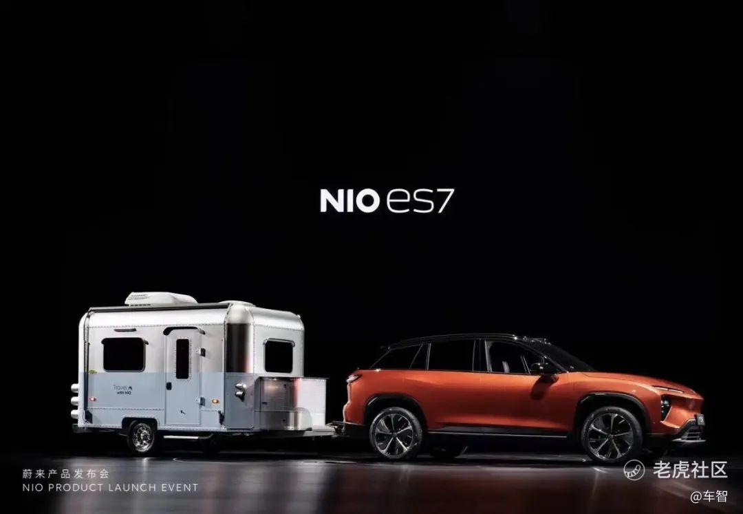 奥迪把蔚来告上德国法庭:指控ES6、ES8侵权S6、S8!休闲区蓝鸢梦想 - Www.slyday.coM 奥迪把蔚来告上德国法庭:指控ES6、ES8侵权S6、S8!休闲区蓝鸢梦想 - Www.slyday.coM