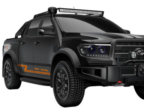 风格更显独特，中兴威狮1986竞技版官图发布