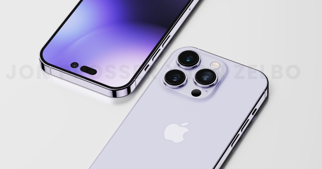 iPhone 14大概率会涨价,直接入手iPhone13还是等待iPhone14?休闲区蓝鸢梦想 - Www.slyday.coM iPhone 14大概率会涨价,直接入手iPhone13还是等待iPhone14?休闲区蓝鸢梦想 - Www.slyday.coM