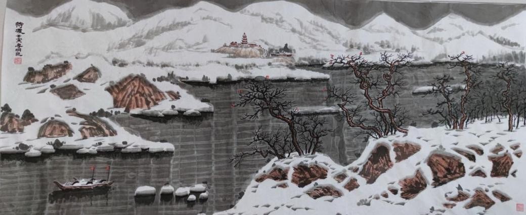 画家李明臣作品在“翰墨传情—书画精英作品在线交易展览”中售罄 画家李明臣作品在“翰墨传情—书画精英作品在线交易展览”中售罄