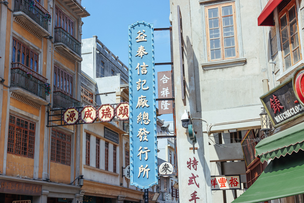 汕头小公园，汕头免费景点刷爆朋友圈，仿佛走进电影片场