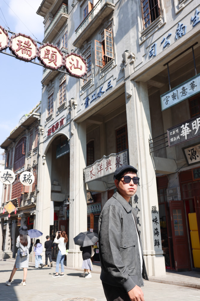 汕头小公园，汕头免费景点刷爆朋友圈，仿佛走进电影片场