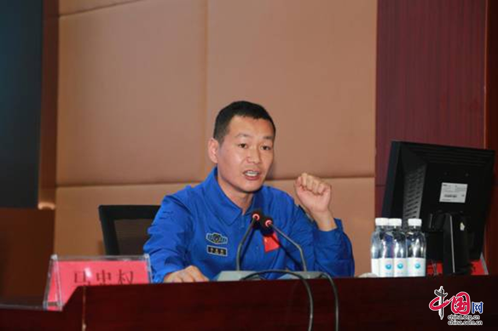 航天科普进校园 点燃青年飞天梦——西昌卫星发射中心指挥控制中心航天人走进高校宣讲航天精神休闲区蓝鸢梦想 - Www.slyday.coM 航天科普进校园 点燃青年飞天梦——西昌卫星发射中心指挥控制中心航天人走进高校宣讲航天精神休闲区蓝鸢梦想 - Www.slyday.coM