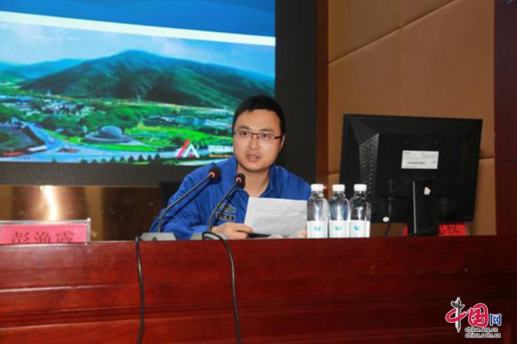 航天科普进校园 点燃青年飞天梦——西昌卫星发射中心指挥控制中心航天人走进高校宣讲航天精神休闲区蓝鸢梦想 - Www.slyday.coM 航天科普进校园 点燃青年飞天梦——西昌卫星发射中心指挥控制中心航天人走进高校宣讲航天精神休闲区蓝鸢梦想 - Www.slyday.coM