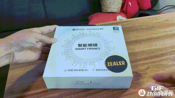 声阔智能眼镜 合二为一带来双倍快乐休闲区蓝鸢梦想 - Www.slyday.coM 声阔智能眼镜 合二为一带来双倍快乐休闲区蓝鸢梦想 - Www.slyday.coM