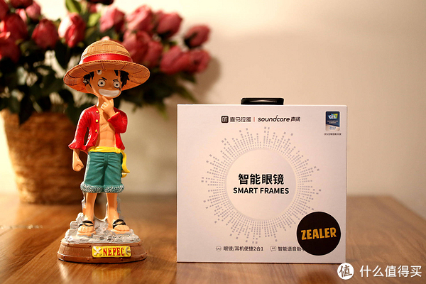 声阔智能眼镜 合二为一带来双倍快乐休闲区蓝鸢梦想 - Www.slyday.coM 声阔智能眼镜 合二为一带来双倍快乐休闲区蓝鸢梦想 - Www.slyday.coM