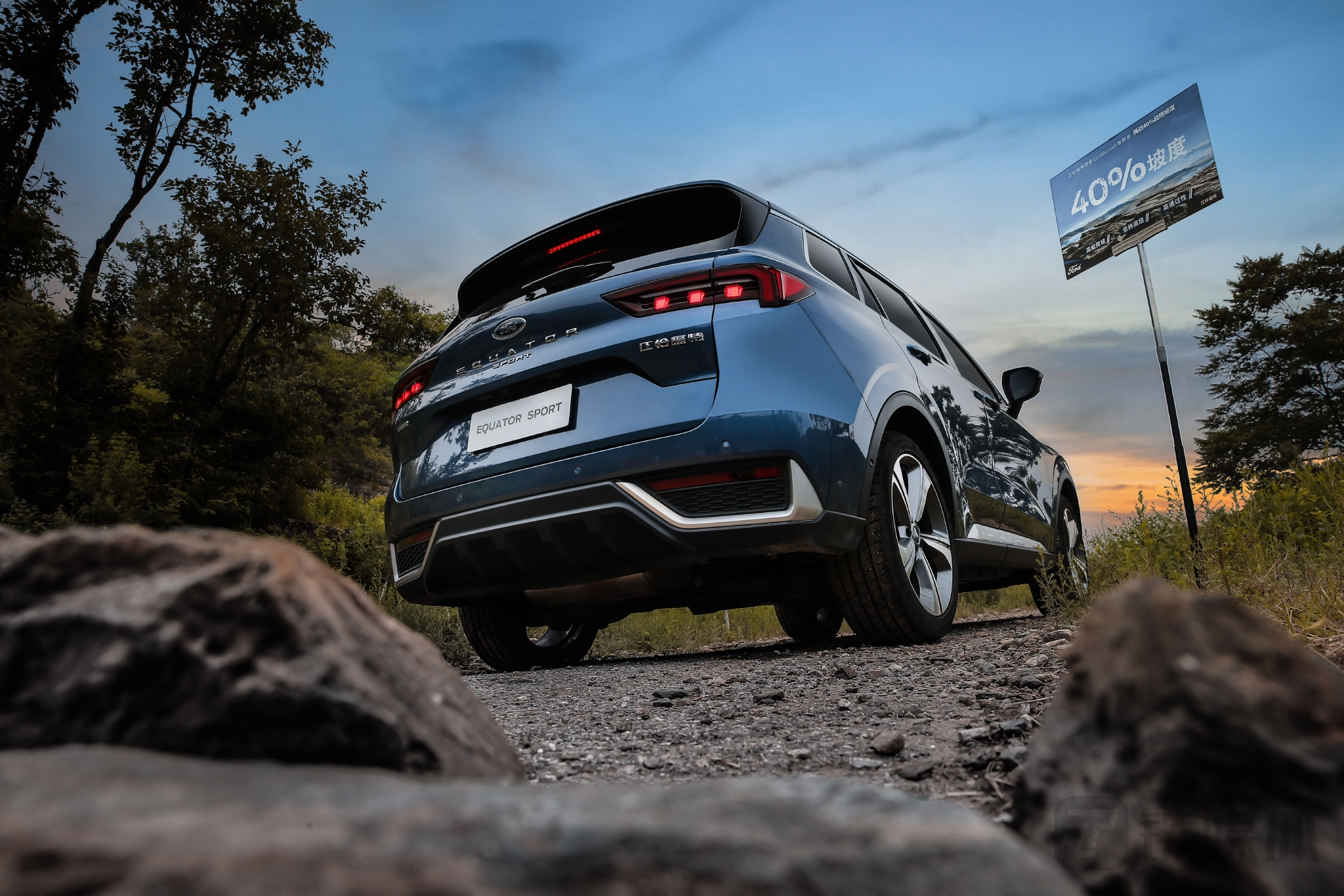 如果有了一辆江铃福特领睿和八小时,你会做什么?休闲区蓝鸢梦想 - Www.slyday.coM 如果有了一辆江铃福特领睿和八小时,你会做什么?休闲区蓝鸢梦想 - Www.slyday.coM