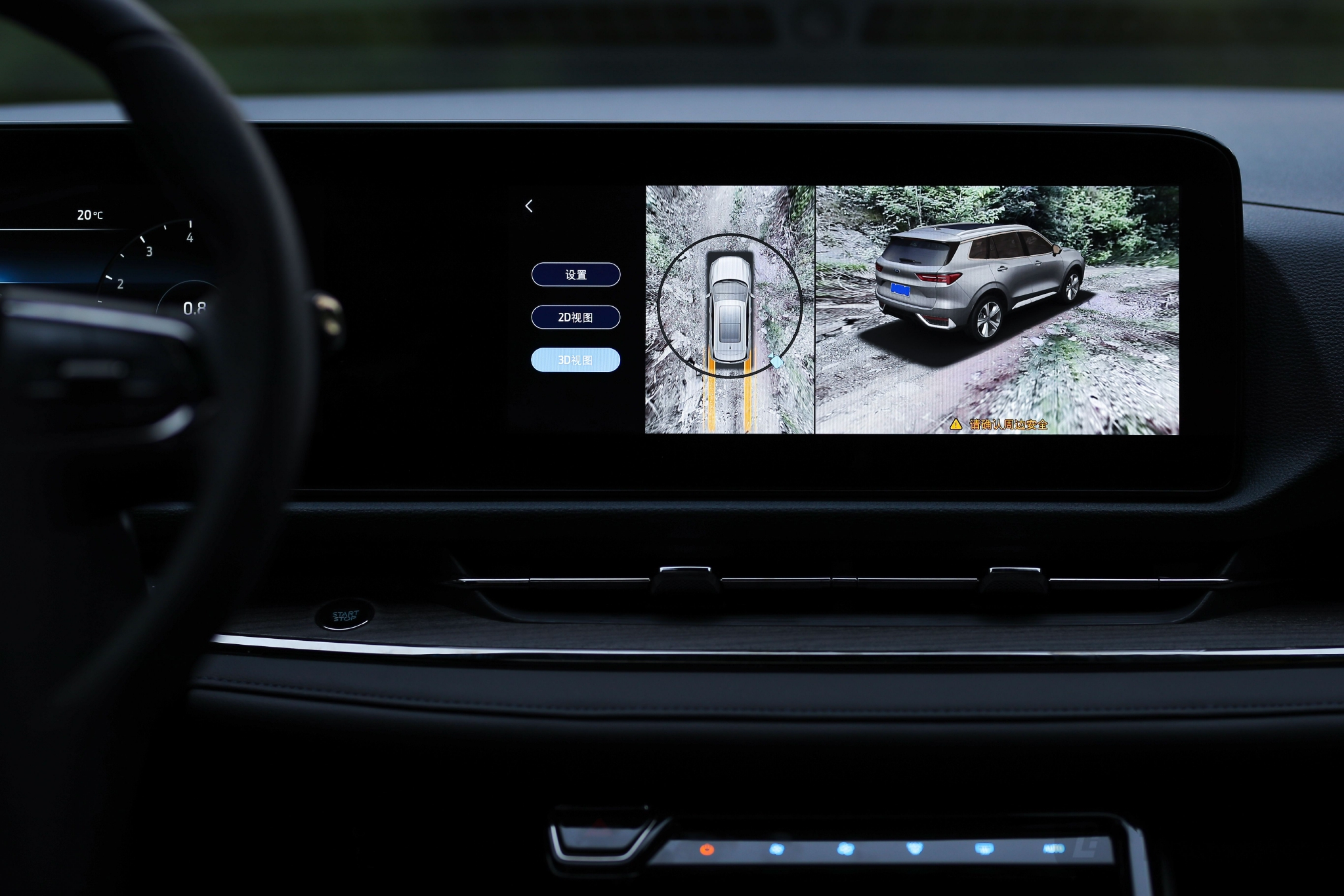 如果有了一辆江铃福特领睿和八小时,你会做什么?休闲区蓝鸢梦想 - Www.slyday.coM 如果有了一辆江铃福特领睿和八小时,你会做什么?休闲区蓝鸢梦想 - Www.slyday.coM