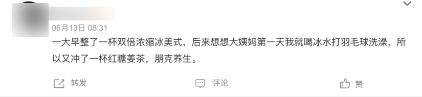 你可能对年轻人的养生一无所知休闲区蓝鸢梦想 - Www.slyday.coM 你可能对年轻人的养生一无所知休闲区蓝鸢梦想 - Www.slyday.coM