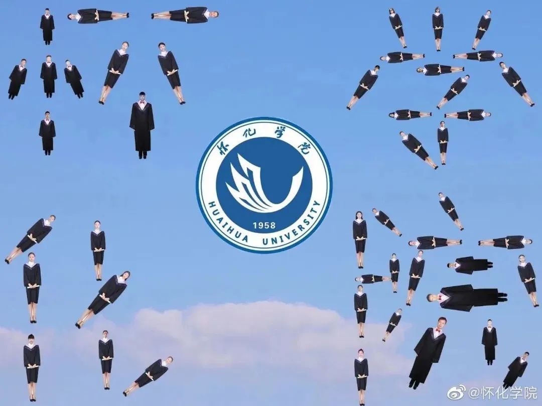 线上毕业典礼到底有多好笑?哈哈哈哈哈~休闲区蓝鸢梦想 - Www.slyday.coM 线上毕业典礼到底有多好笑?哈哈哈哈哈~休闲区蓝鸢梦想 - Www.slyday.coM