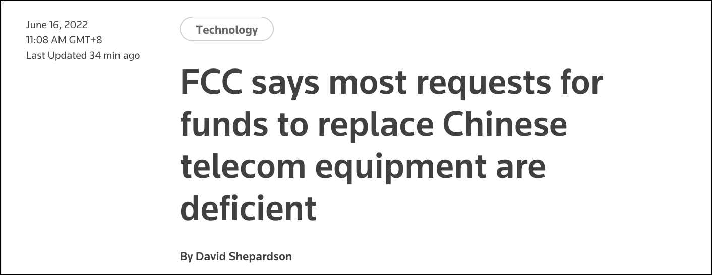 路透社报道：FCC称大部分为替换中国电信设备请求报销的申请存在缺陷