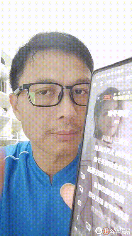 声阔智能眼镜 合二为一带来双倍快乐休闲区蓝鸢梦想 - Www.slyday.coM 声阔智能眼镜 合二为一带来双倍快乐休闲区蓝鸢梦想 - Www.slyday.coM