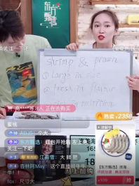 粉丝破千万!新东方英语老师直播卖菜爆红,“双语带货”让网友直呼“太上头”休闲区蓝鸢梦想 - Www.slyday.coM 粉丝破千万!新东方英语老师直播卖菜爆红,“双语带货”让网友直呼“太上头”休闲区蓝鸢梦想 - Www.slyday.coM