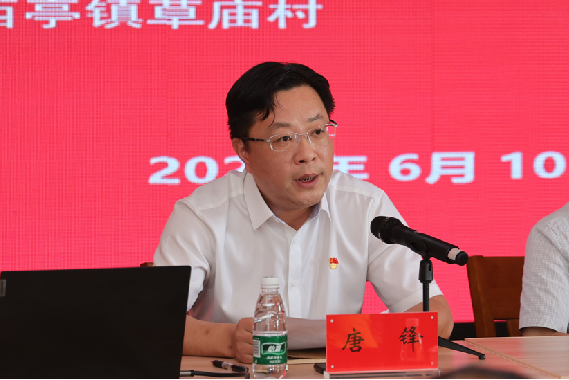 西亭镇党委书记唐锋为启动仪式致辞启动仪式由通州区社科联主席姜卫军