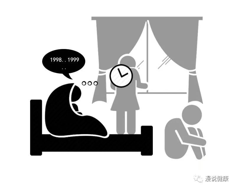 这届年轻人悄然开始养生?比起所谓的保健,不如做好生活这4件事休闲区蓝鸢梦想 - Www.slyday.coM 这届年轻人悄然开始养生?比起所谓的保健,不如做好生活这4件事休闲区蓝鸢梦想 - Www.slyday.coM