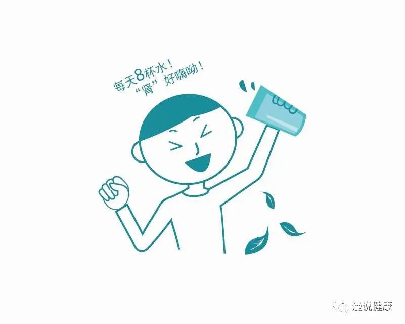 这届年轻人悄然开始养生?比起所谓的保健,不如做好生活这4件事休闲区蓝鸢梦想 - Www.slyday.coM 这届年轻人悄然开始养生?比起所谓的保健,不如做好生活这4件事休闲区蓝鸢梦想 - Www.slyday.coM